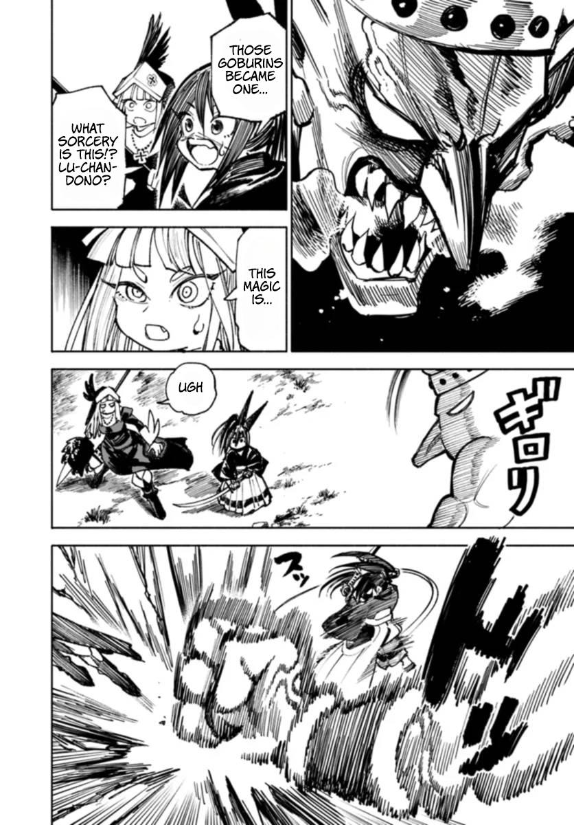 Isekai Samurai Chapter 17 22