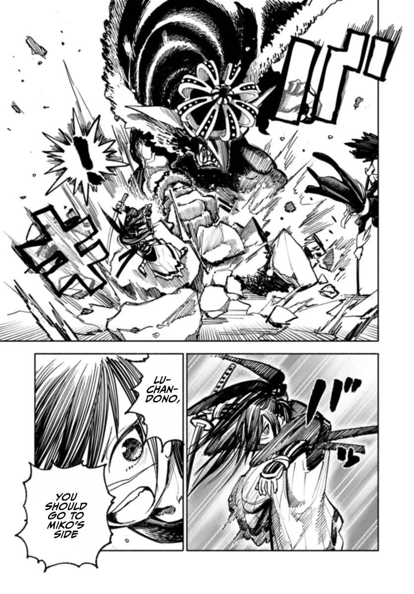 Isekai Samurai Chapter 17 23