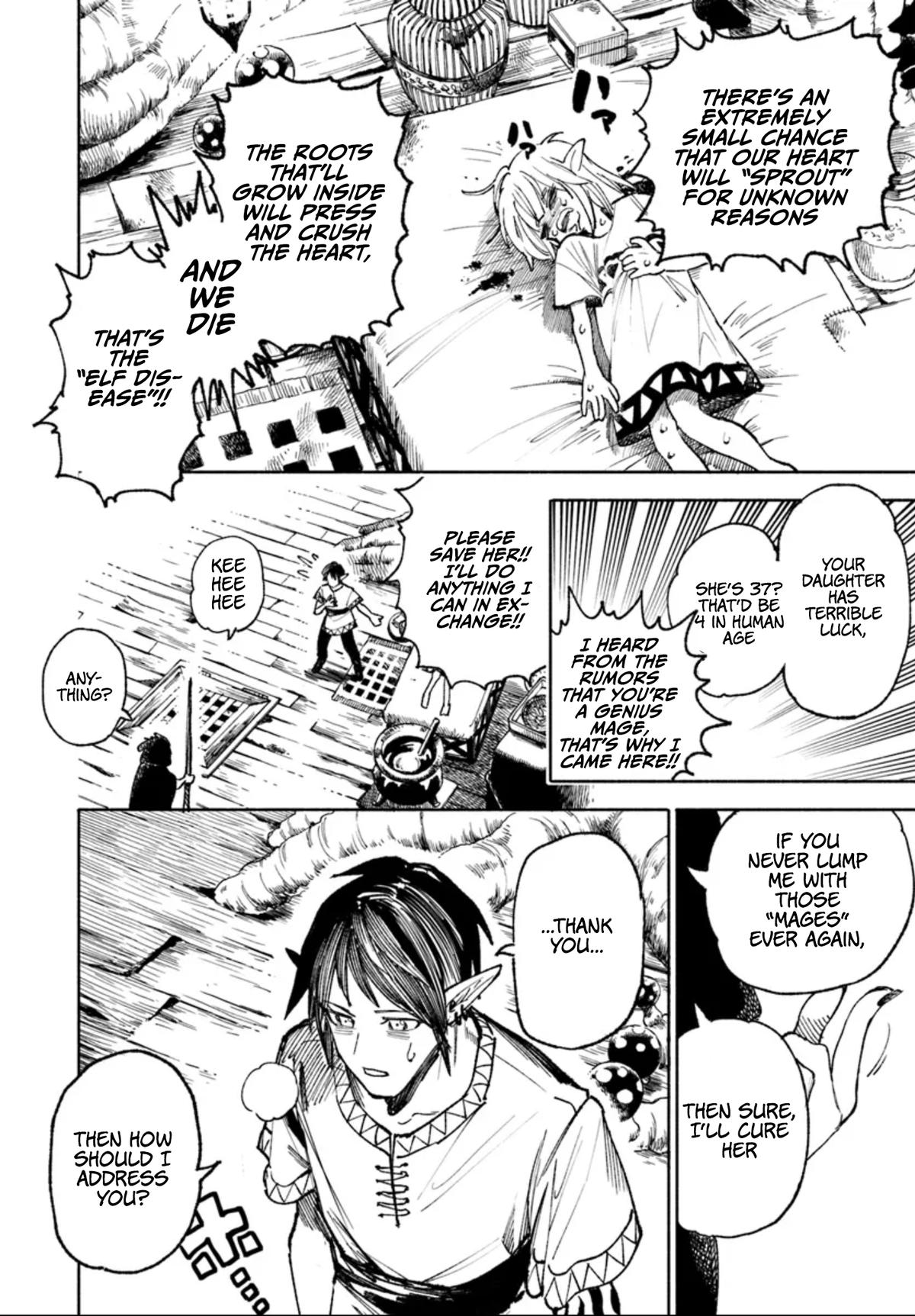 Isekai Samurai Chapter 17.5 4