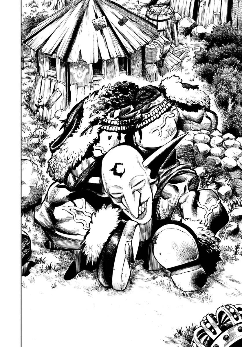 Isekai Samurai Chapter 18 19