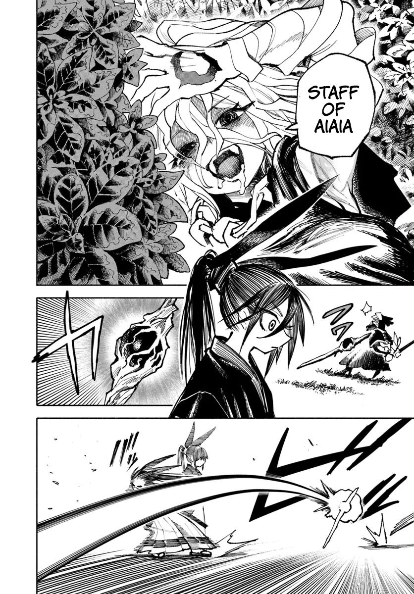 Isekai Samurai Chapter 19 7