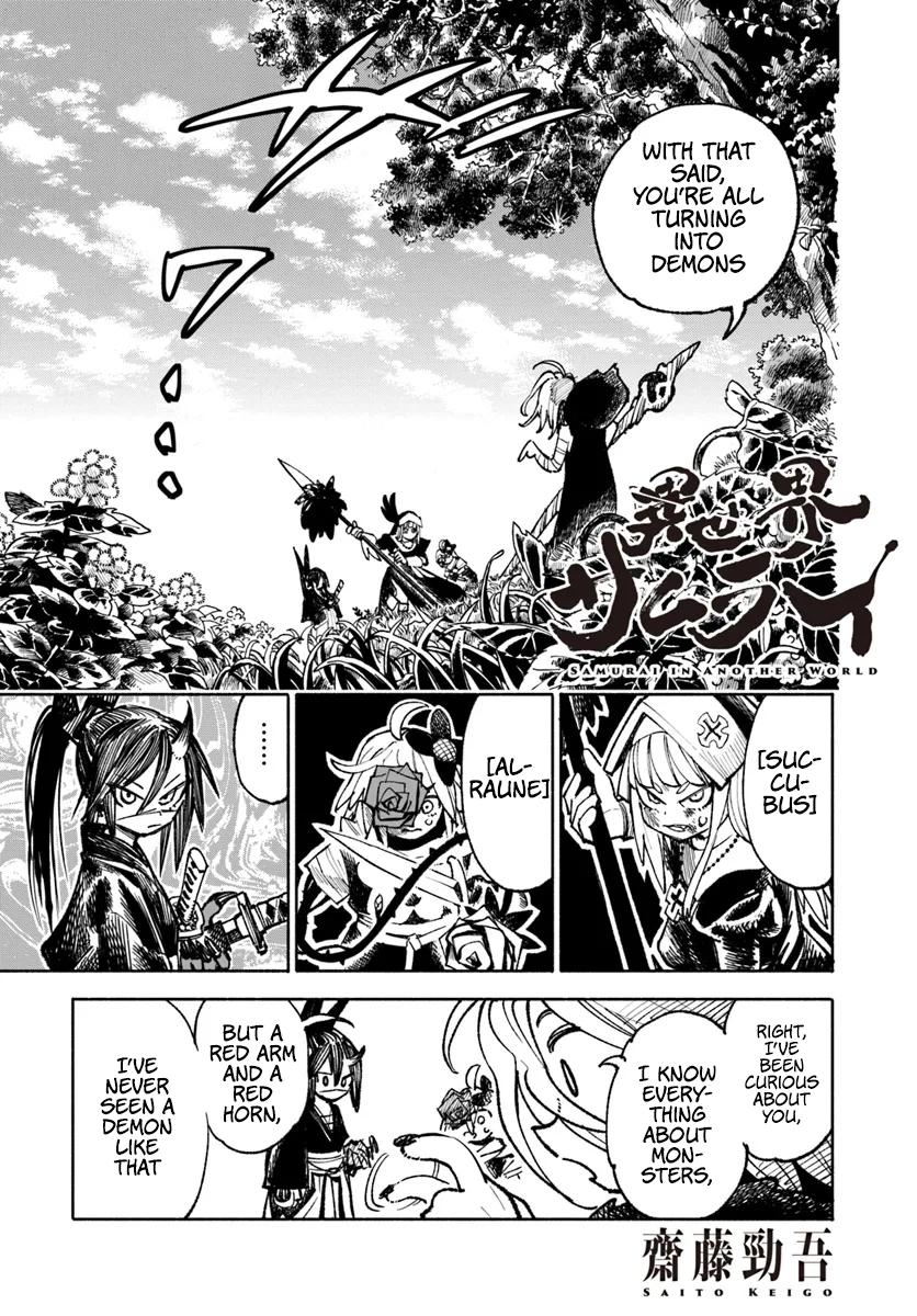 Isekai Samurai Chapter 19 18