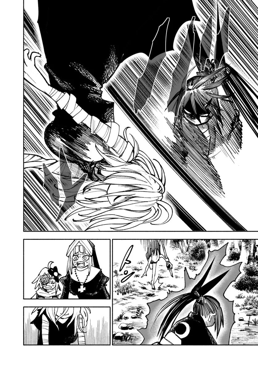 Isekai Samurai Chapter 19 24