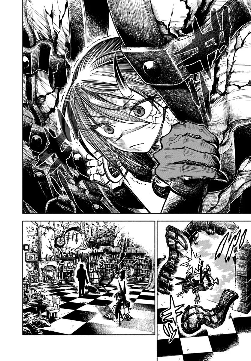Isekai Samurai Chapter 20 5