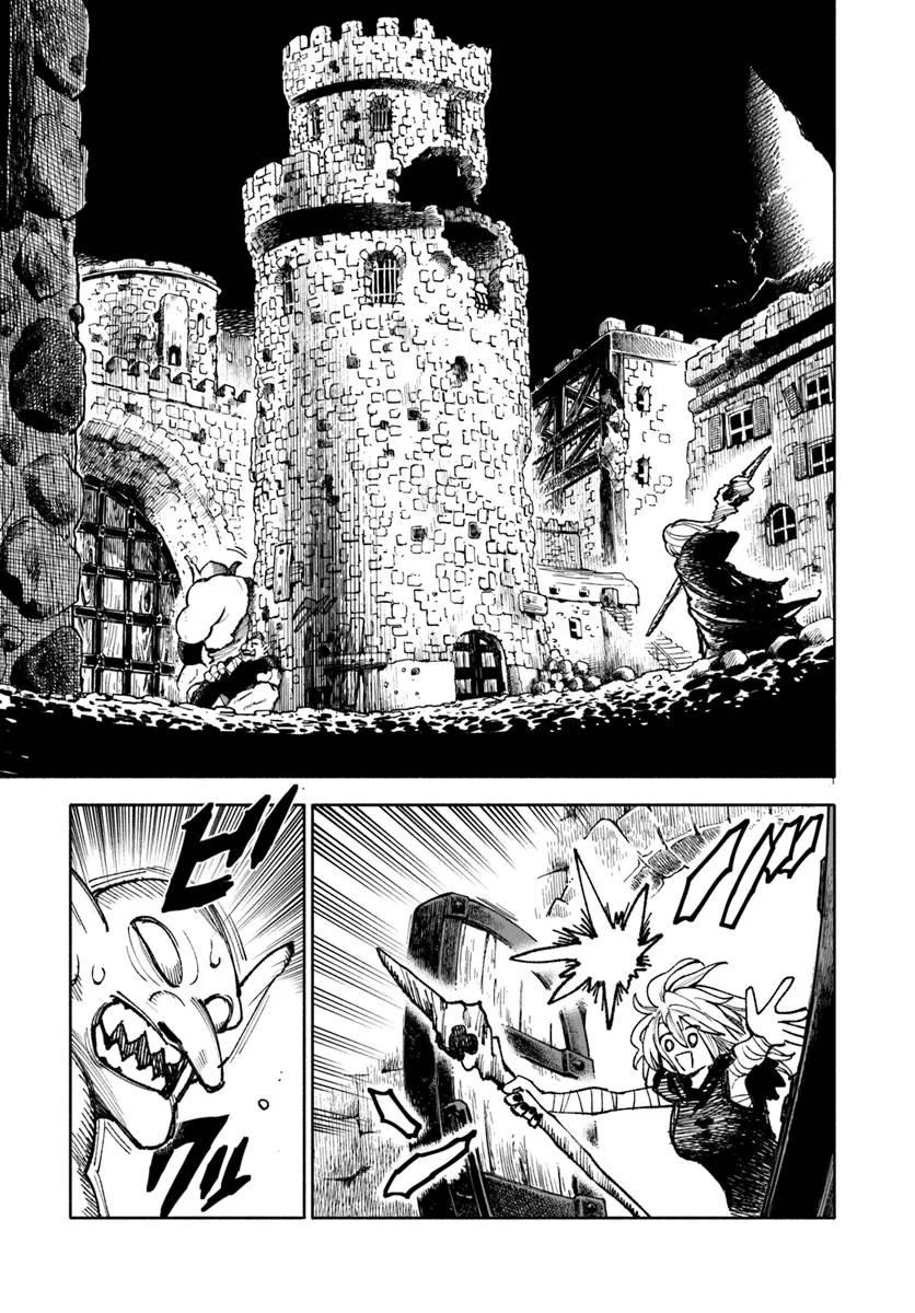 Isekai Samurai Chapter 20 37