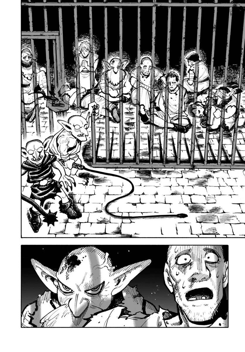 Isekai Samurai Chapter 20 38