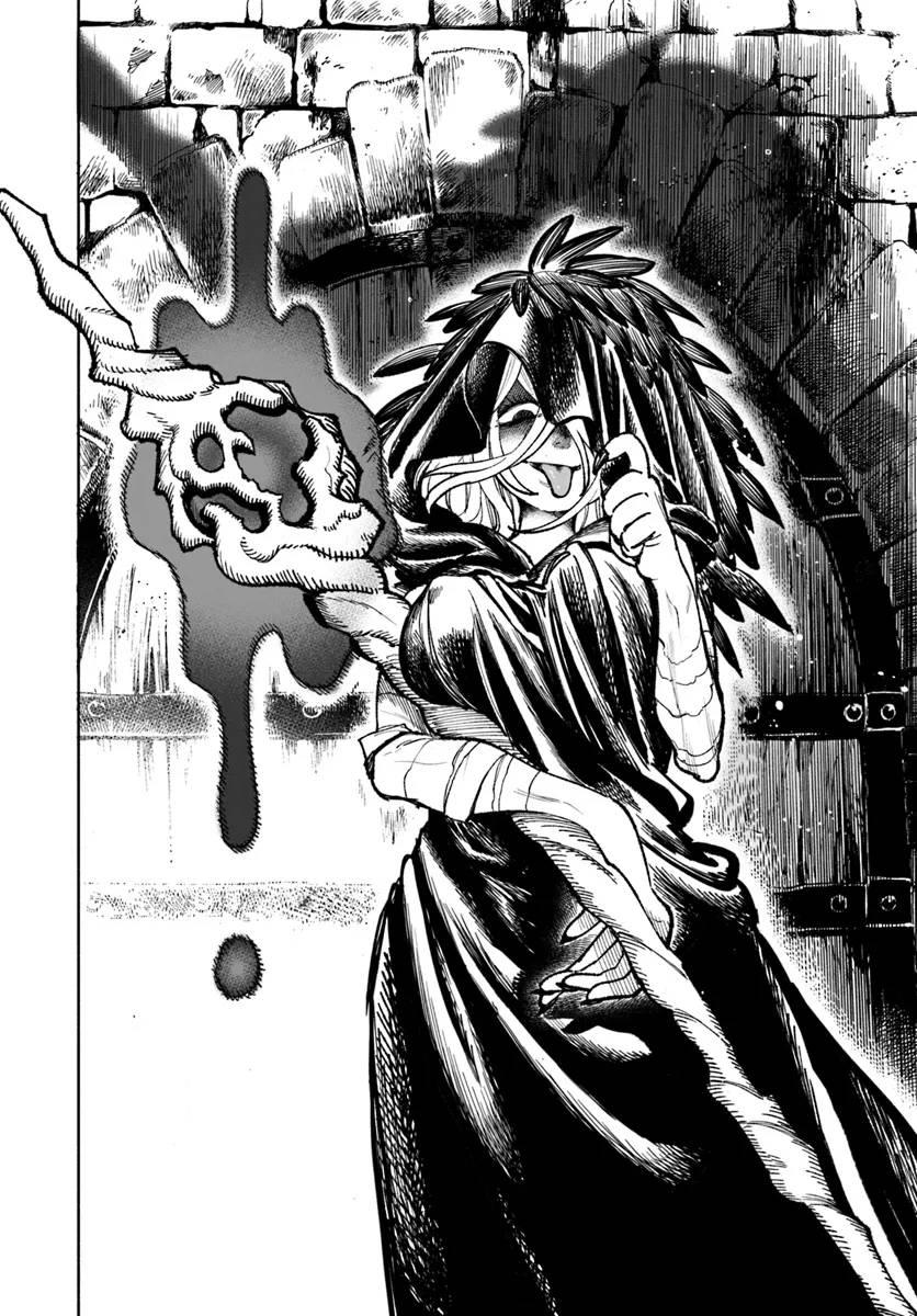 Isekai Samurai Chapter 20 44