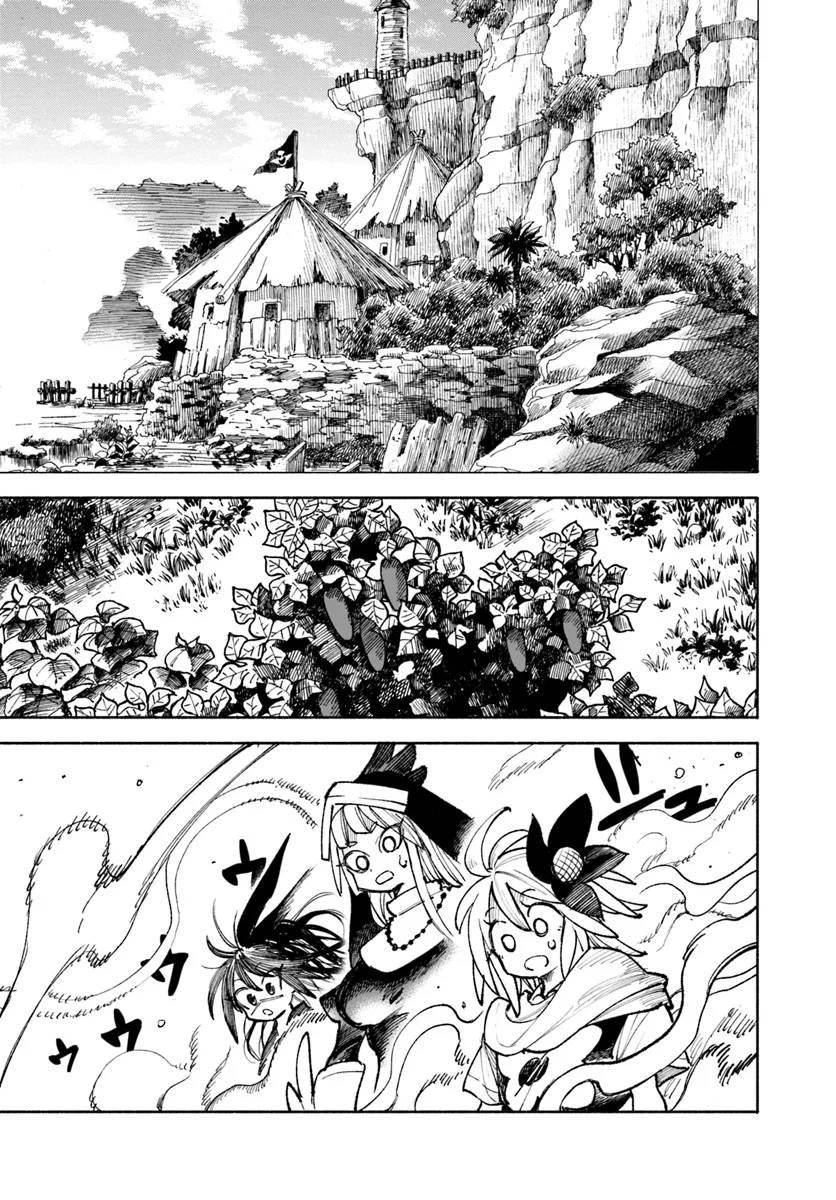 Isekai Samurai Chapter 20 45