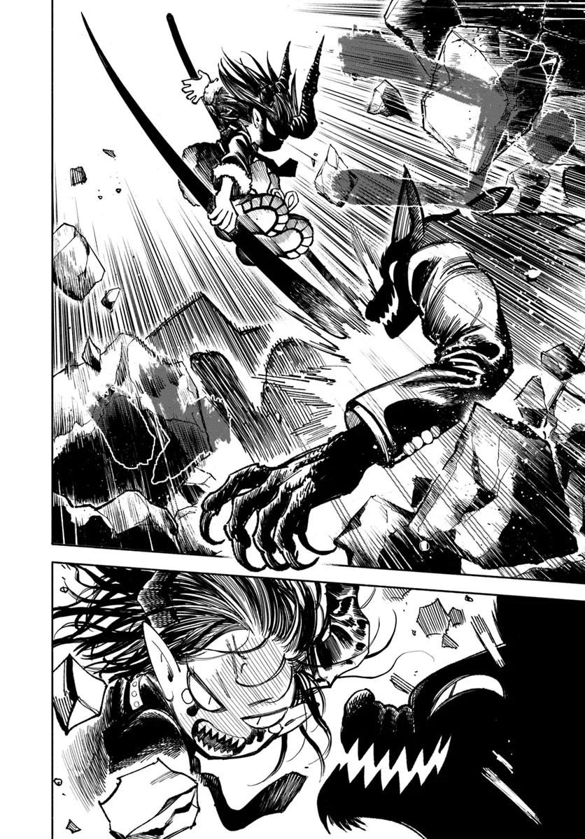 Isekai Samurai Chapter 23 9