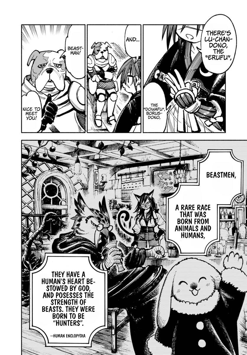 Isekai Samurai Chapter 23 23