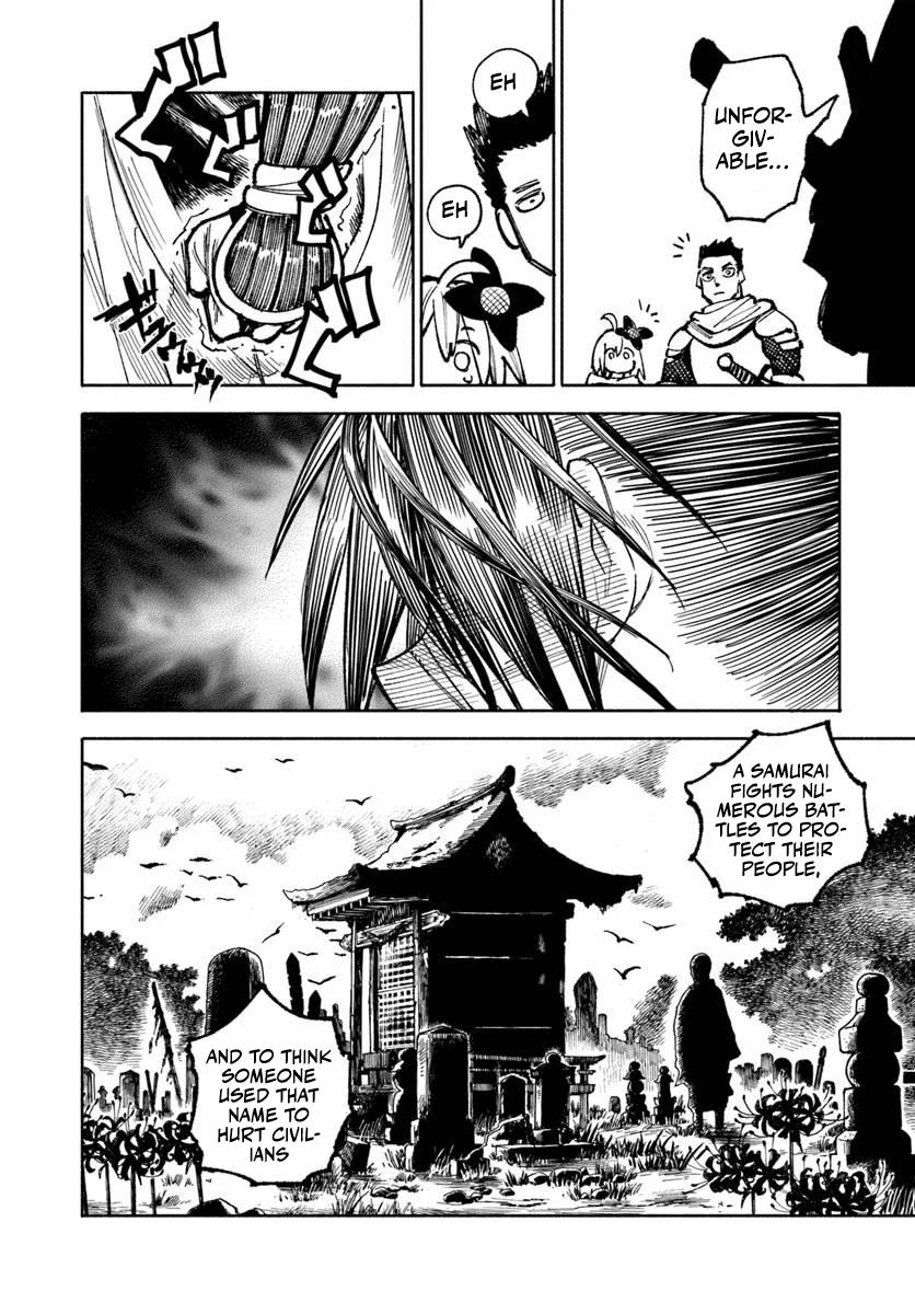 Isekai Samurai Chapter 25 14