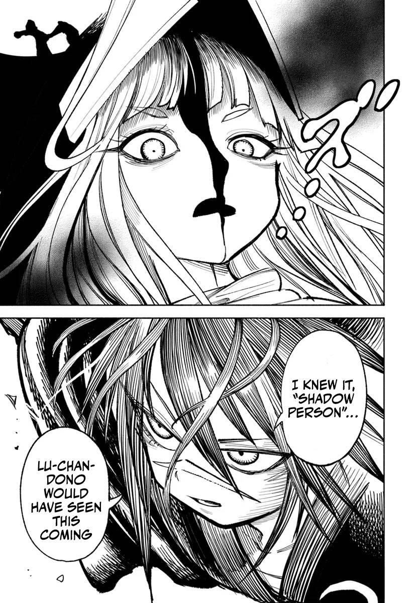 Isekai Samurai Chapter 25 23