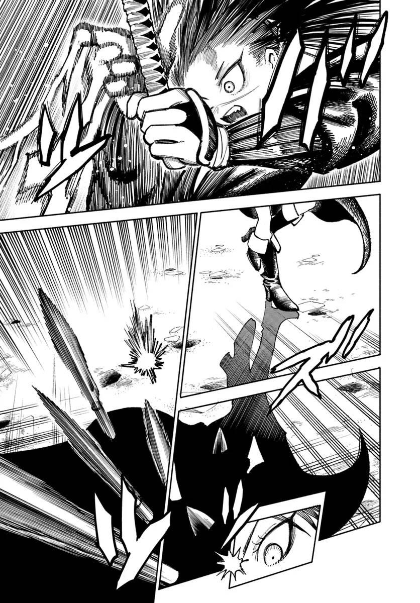 Isekai Samurai Chapter 25 25