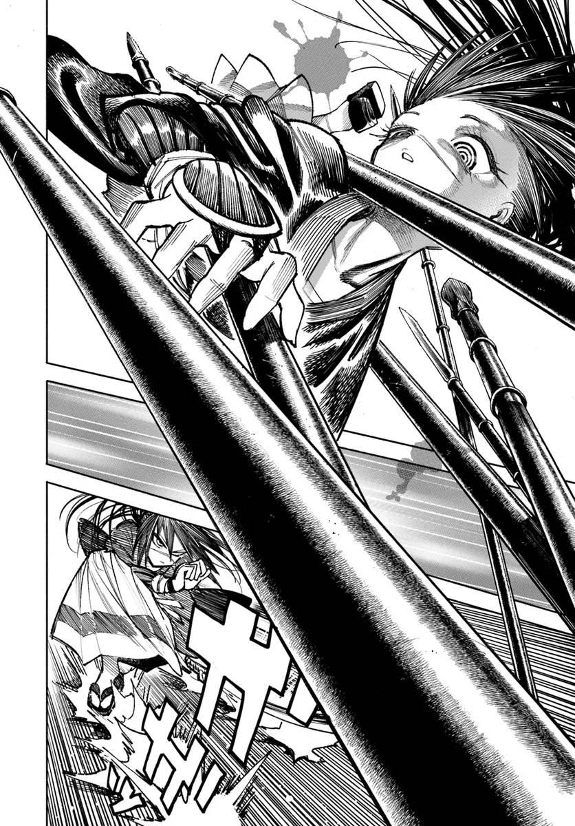 Isekai Samurai Chapter 25 27