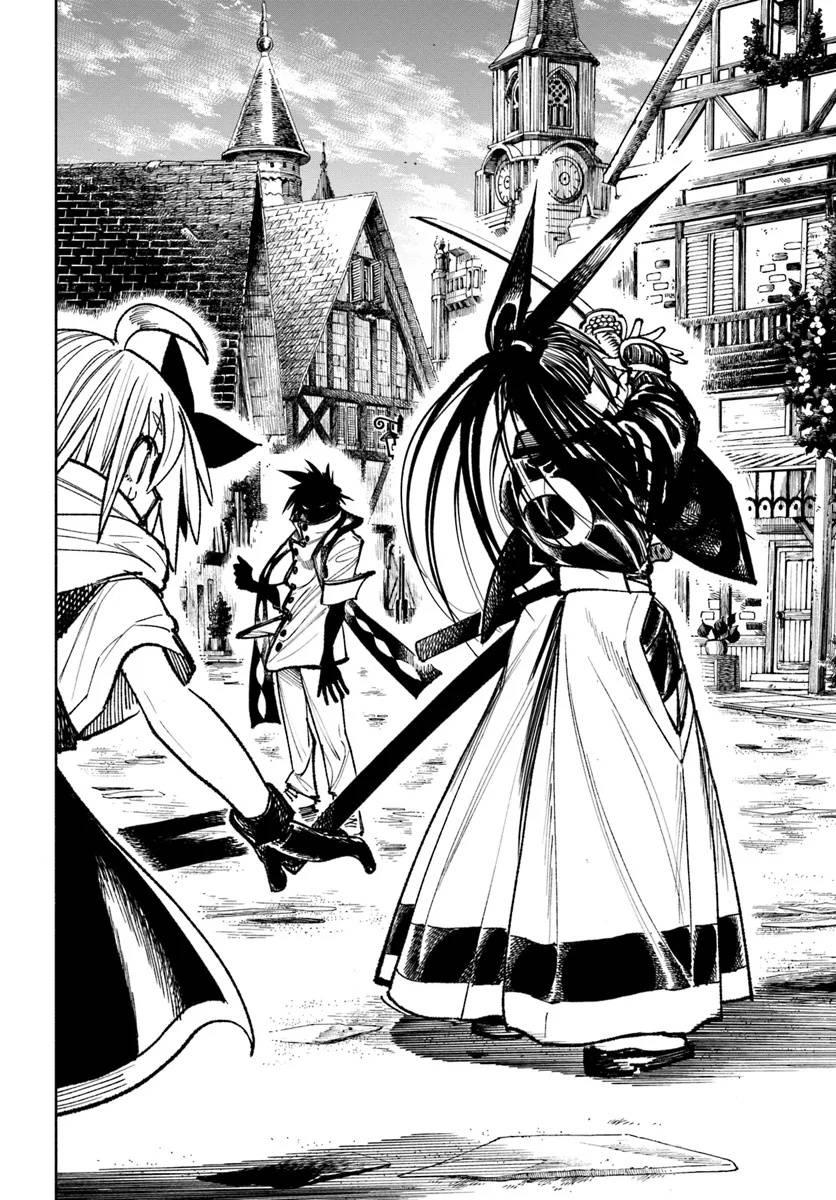 Isekai Samurai Chapter 26 2