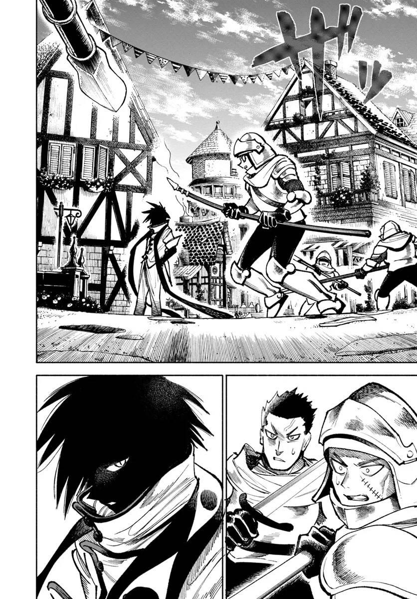 Isekai Samurai Chapter 26 4