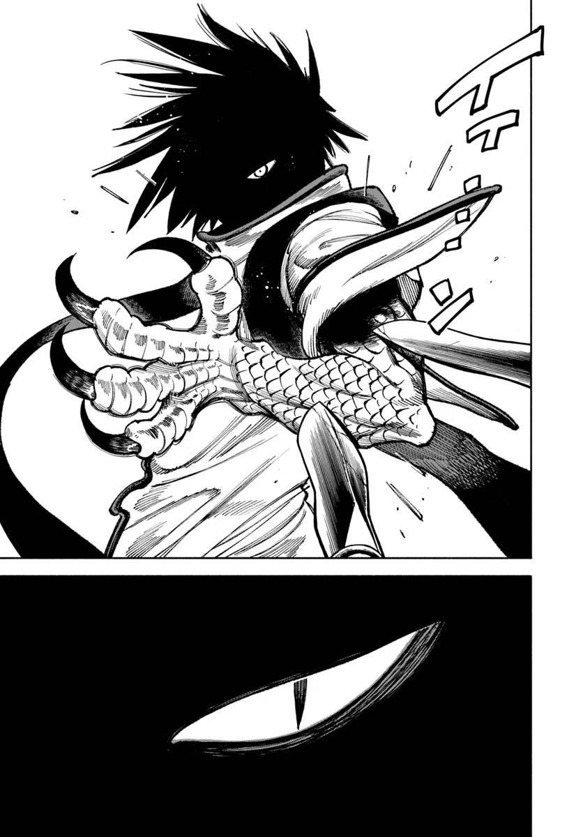 Isekai Samurai Chapter 26 11