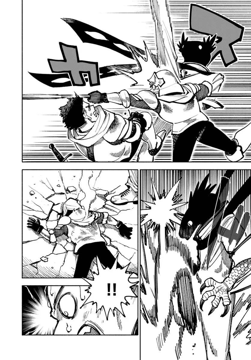 Isekai Samurai Chapter 26 18