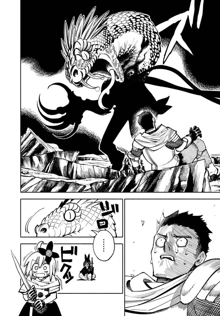 Isekai Samurai Chapter 26 20