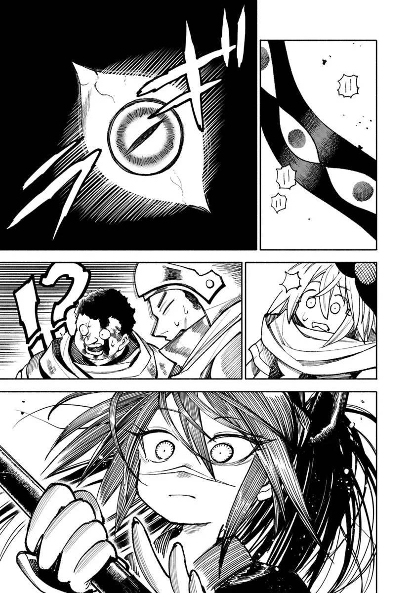 Isekai Samurai Chapter 26 25