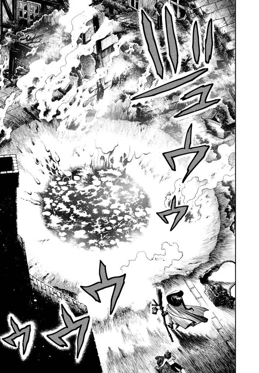 Isekai Samurai Chapter 28 38