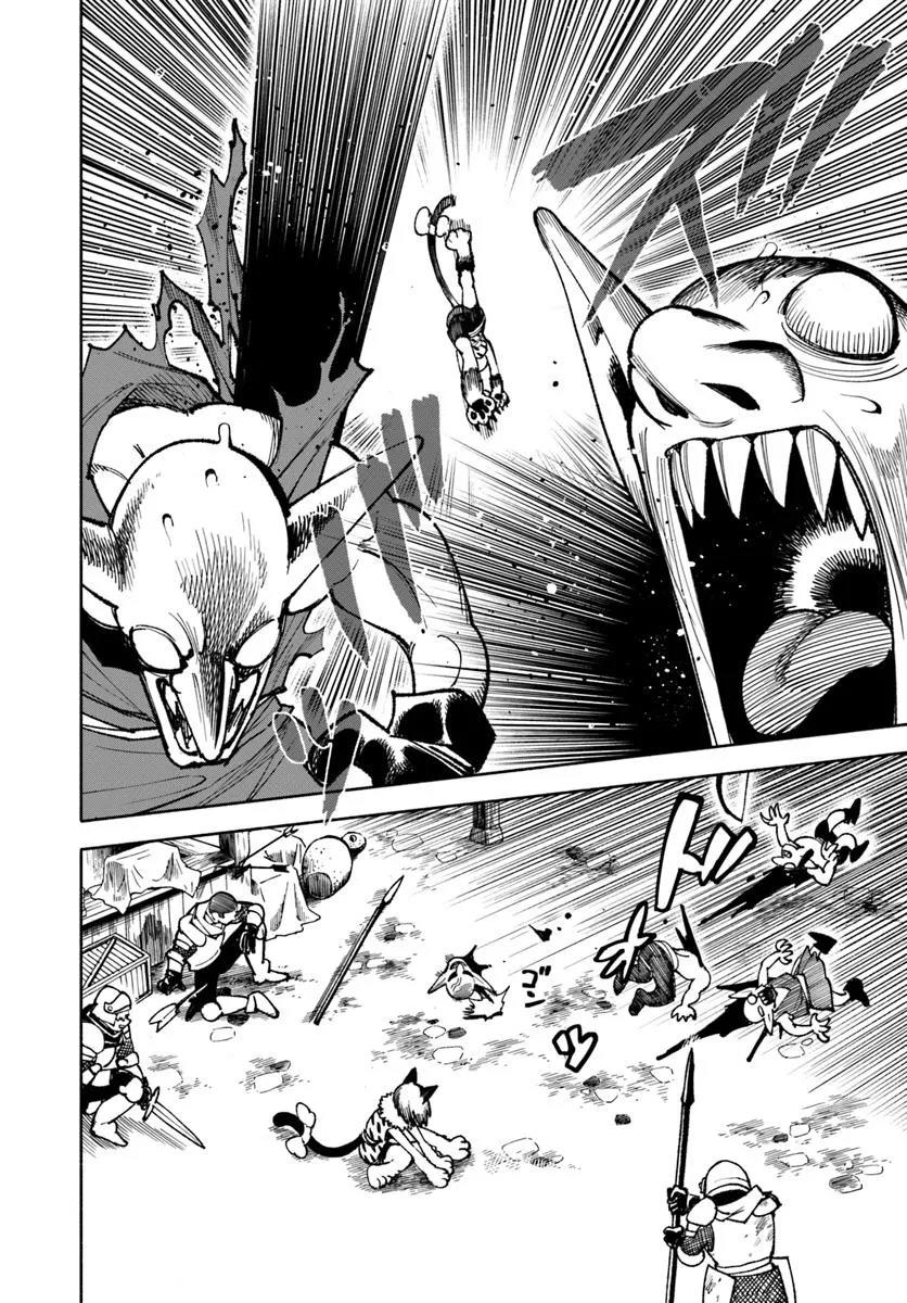Isekai Samurai Chapter 29 8