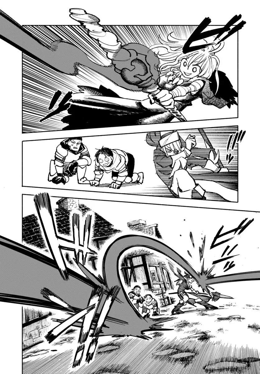 Isekai Samurai Chapter 29 14