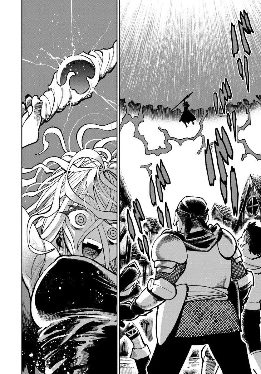 Isekai Samurai Chapter 29 16