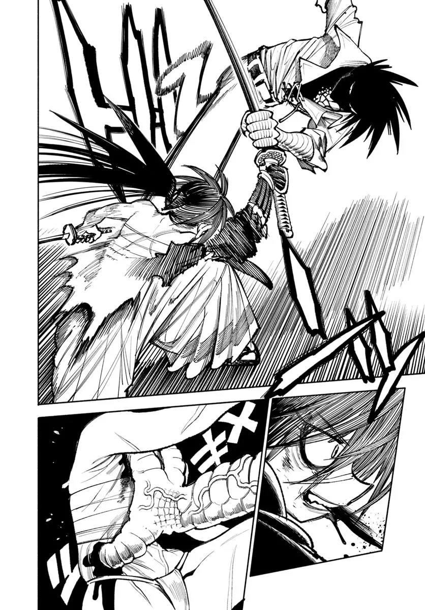 Isekai Samurai Chapter 29 40