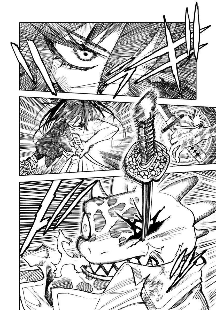 Isekai Samurai Chapter 29 42