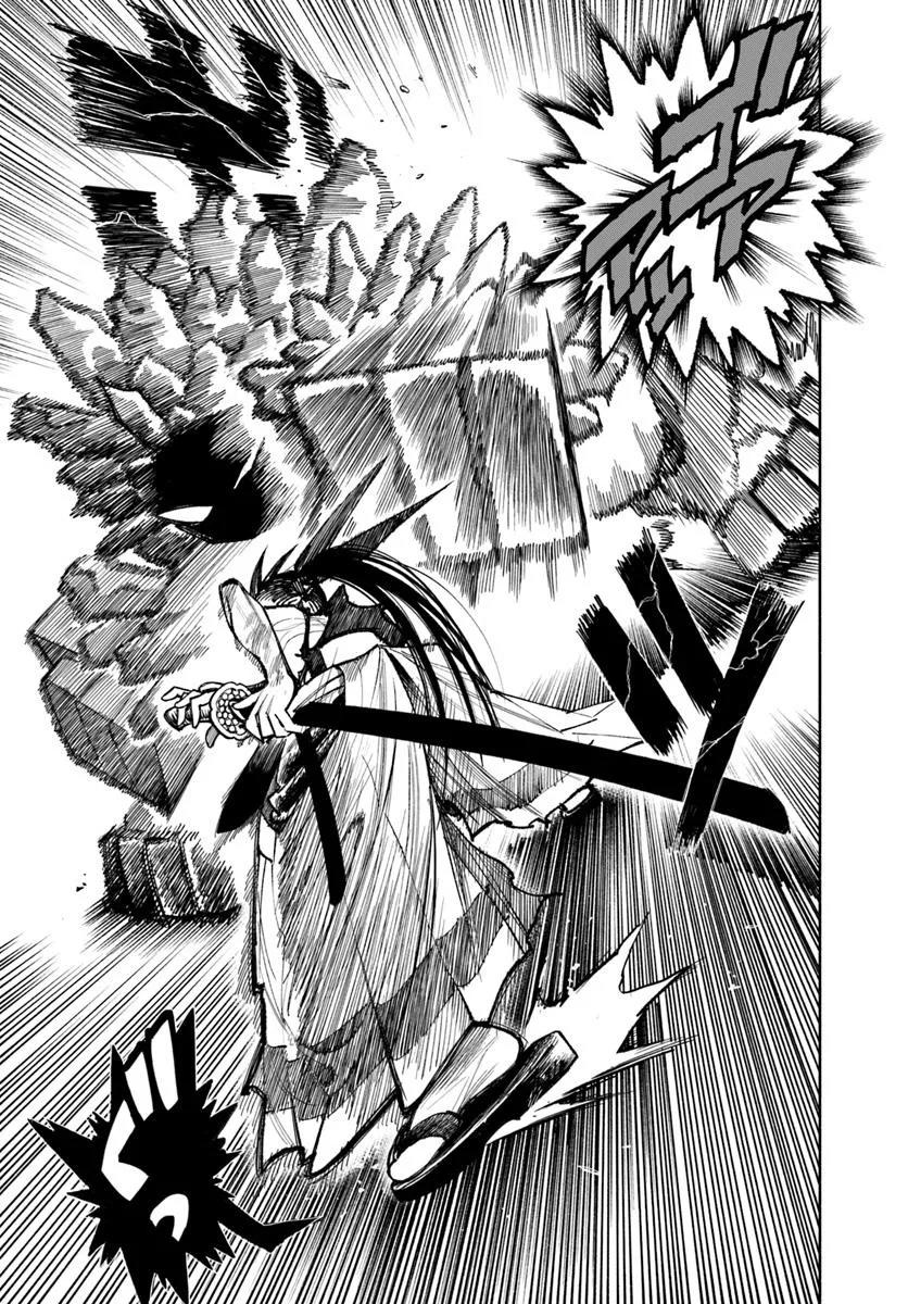 Isekai Samurai Chapter 29 47