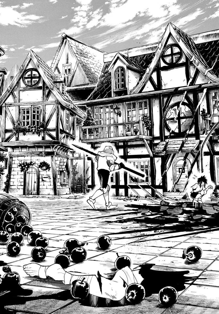 Isekai Samurai Chapter 31 16