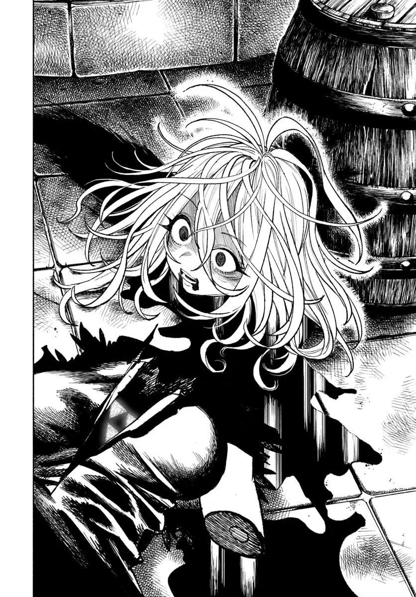 Isekai Samurai Chapter 31 18