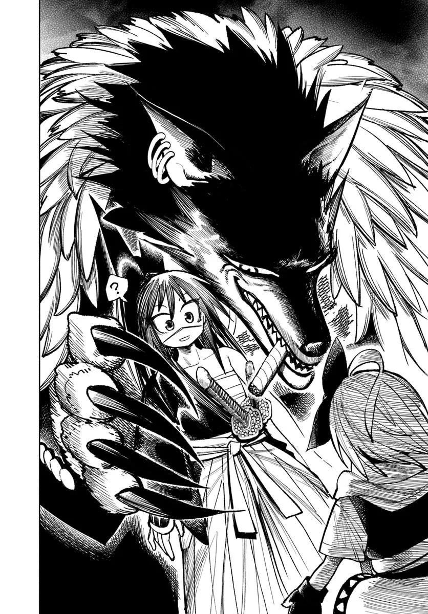 Isekai Samurai Chapter 31 30