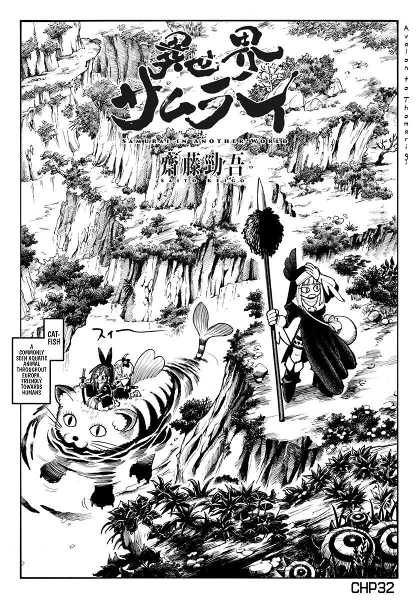 Isekai Samurai Chapter 32 1