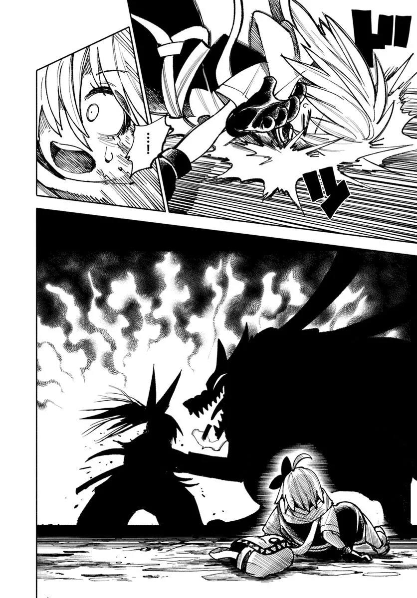 Isekai Samurai Chapter 32 2