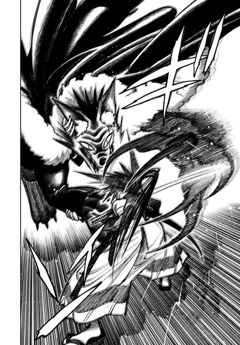 Isekai Samurai Chapter 32 4