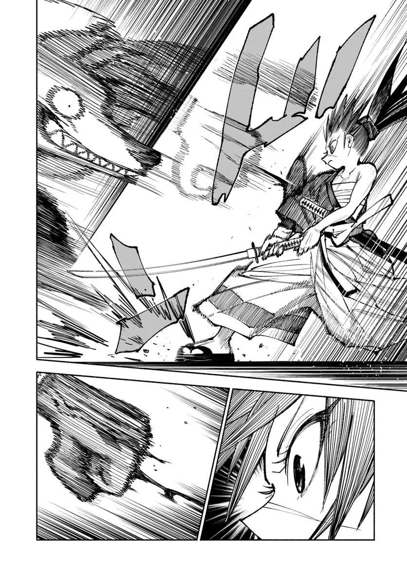 Isekai Samurai Chapter 32 8