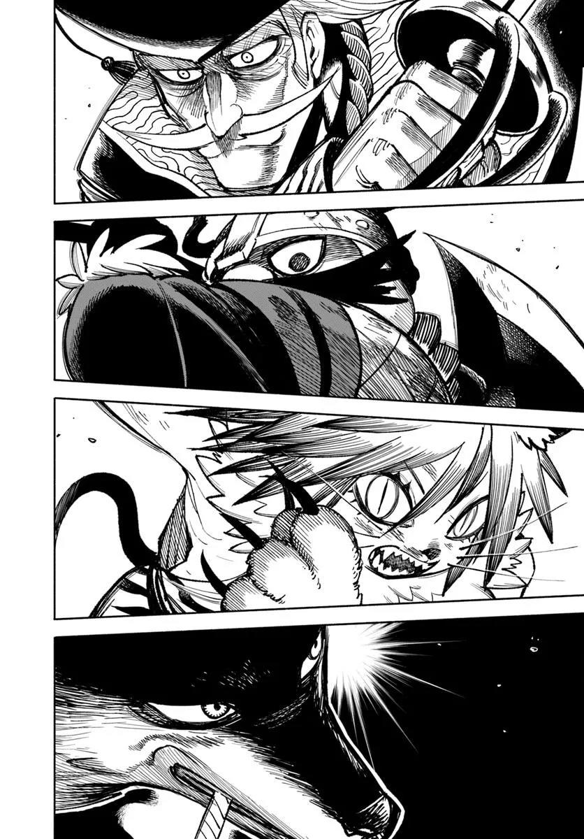 Isekai Samurai Chapter 32 11