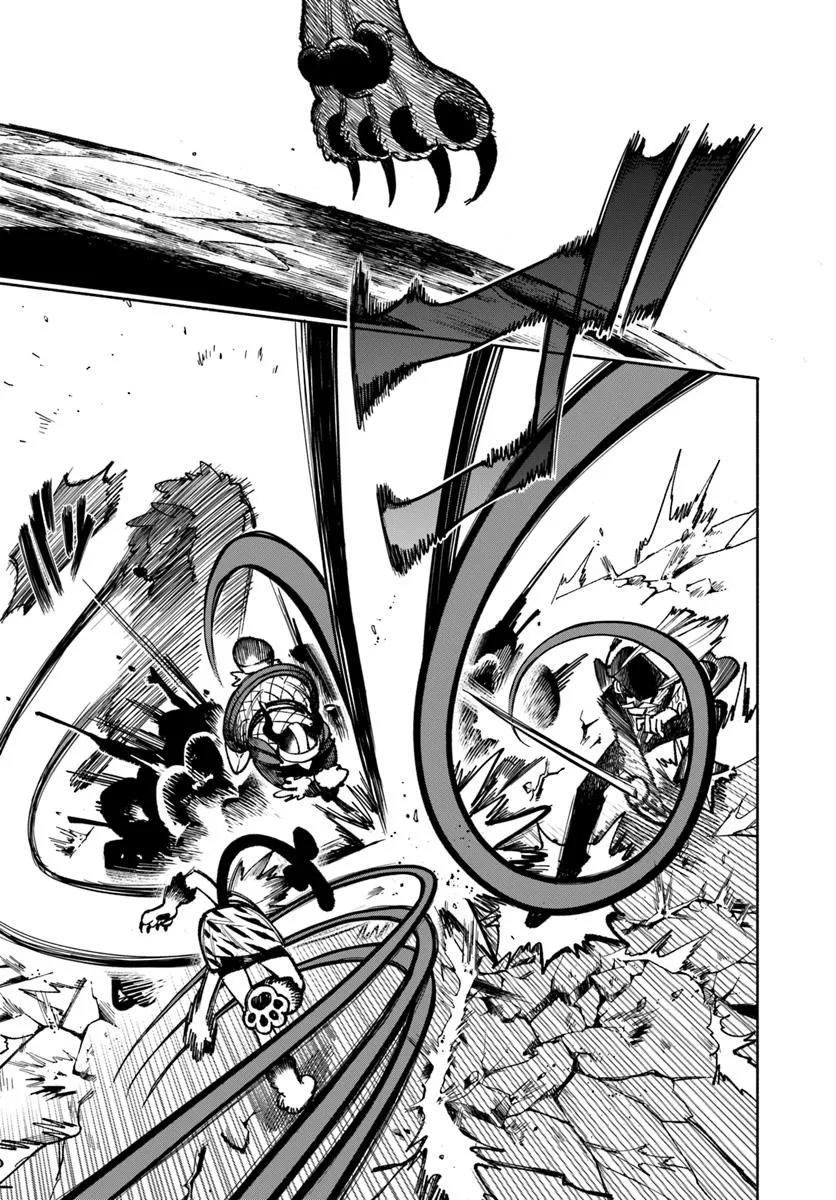 Isekai Samurai Chapter 32 12