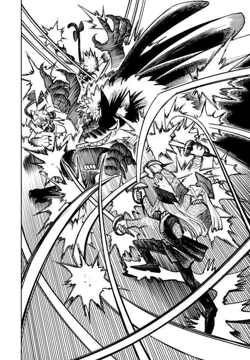 Isekai Samurai Chapter 32 15