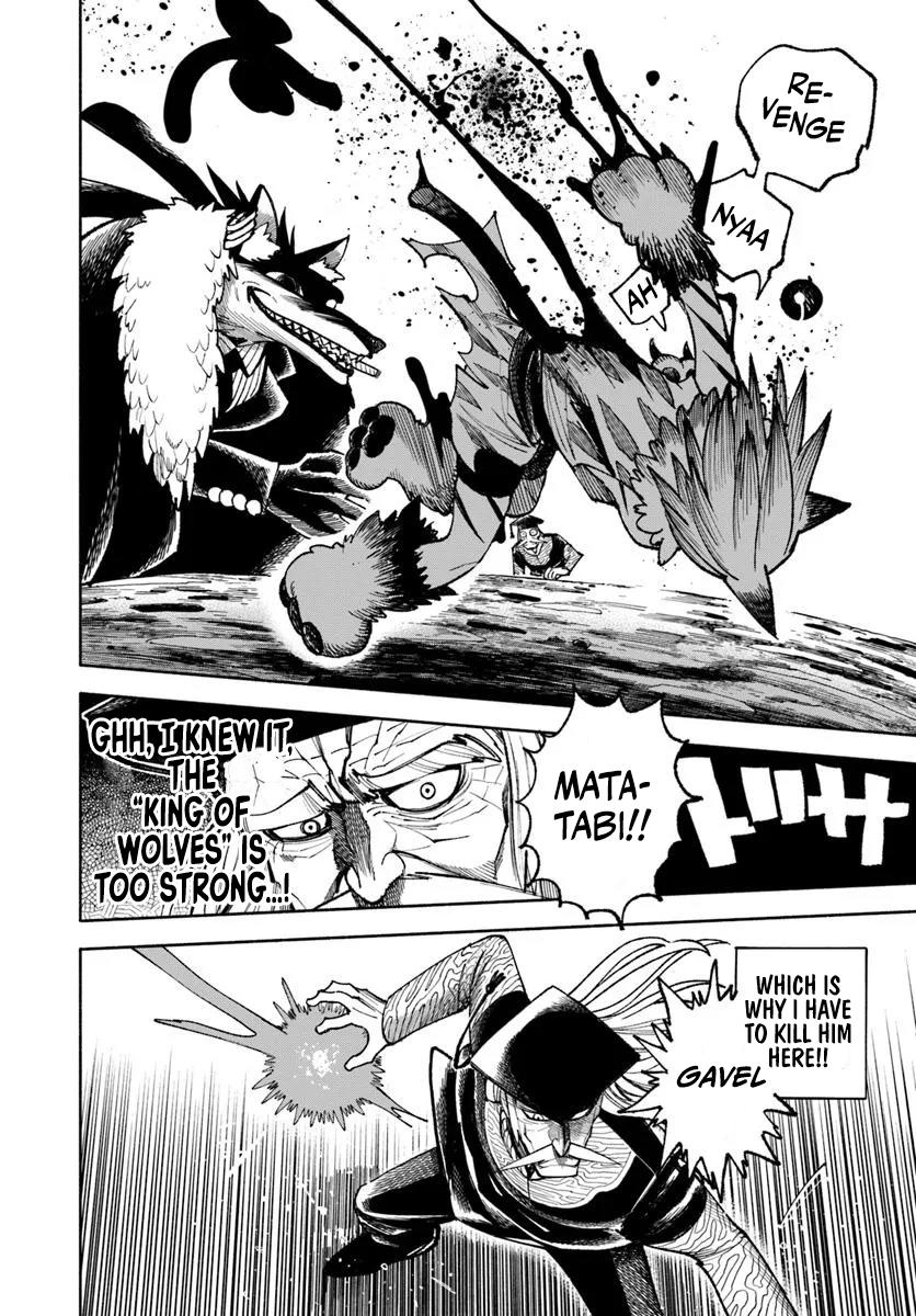 Isekai Samurai Chapter 32 17