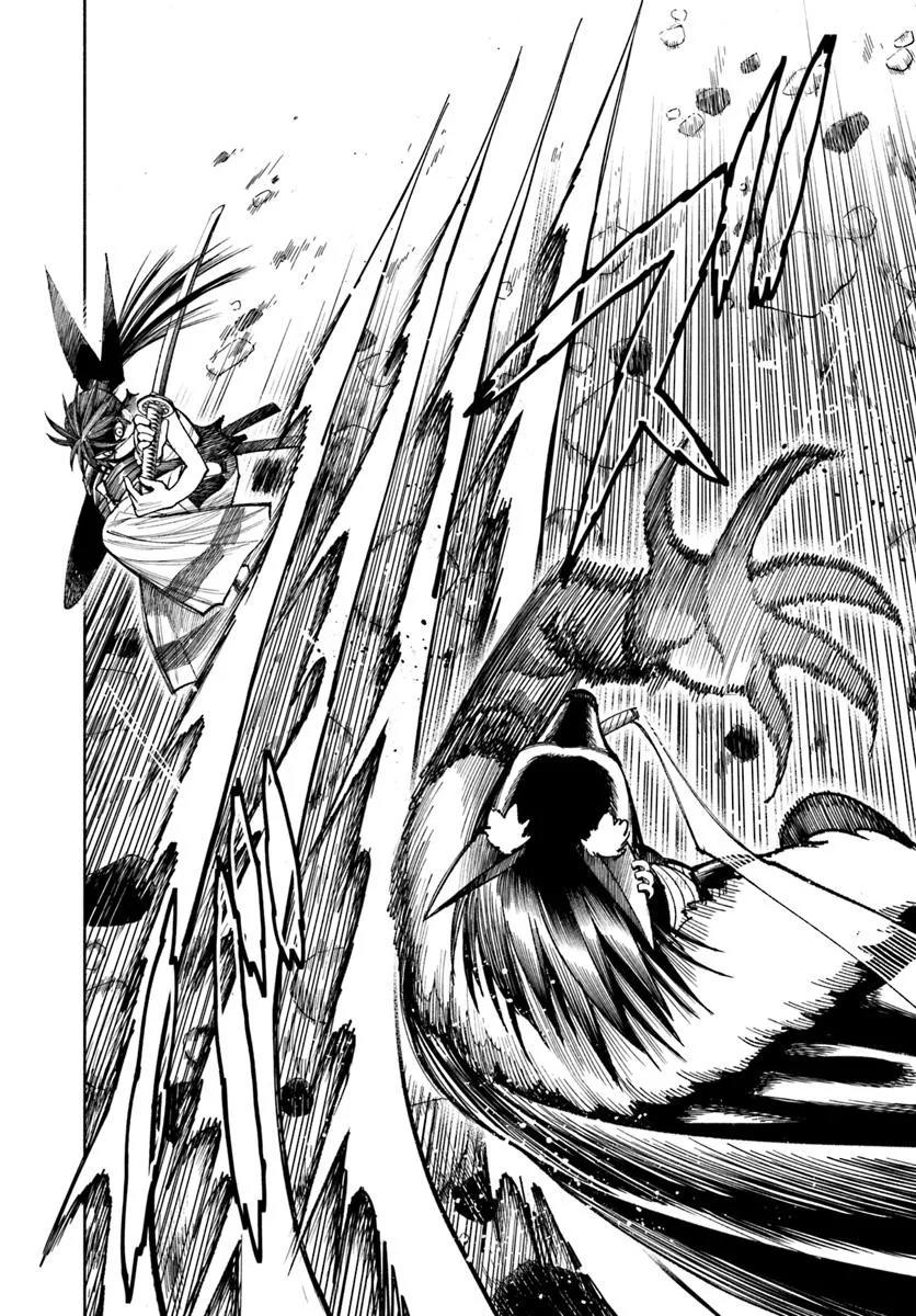 Isekai Samurai Chapter 32 29