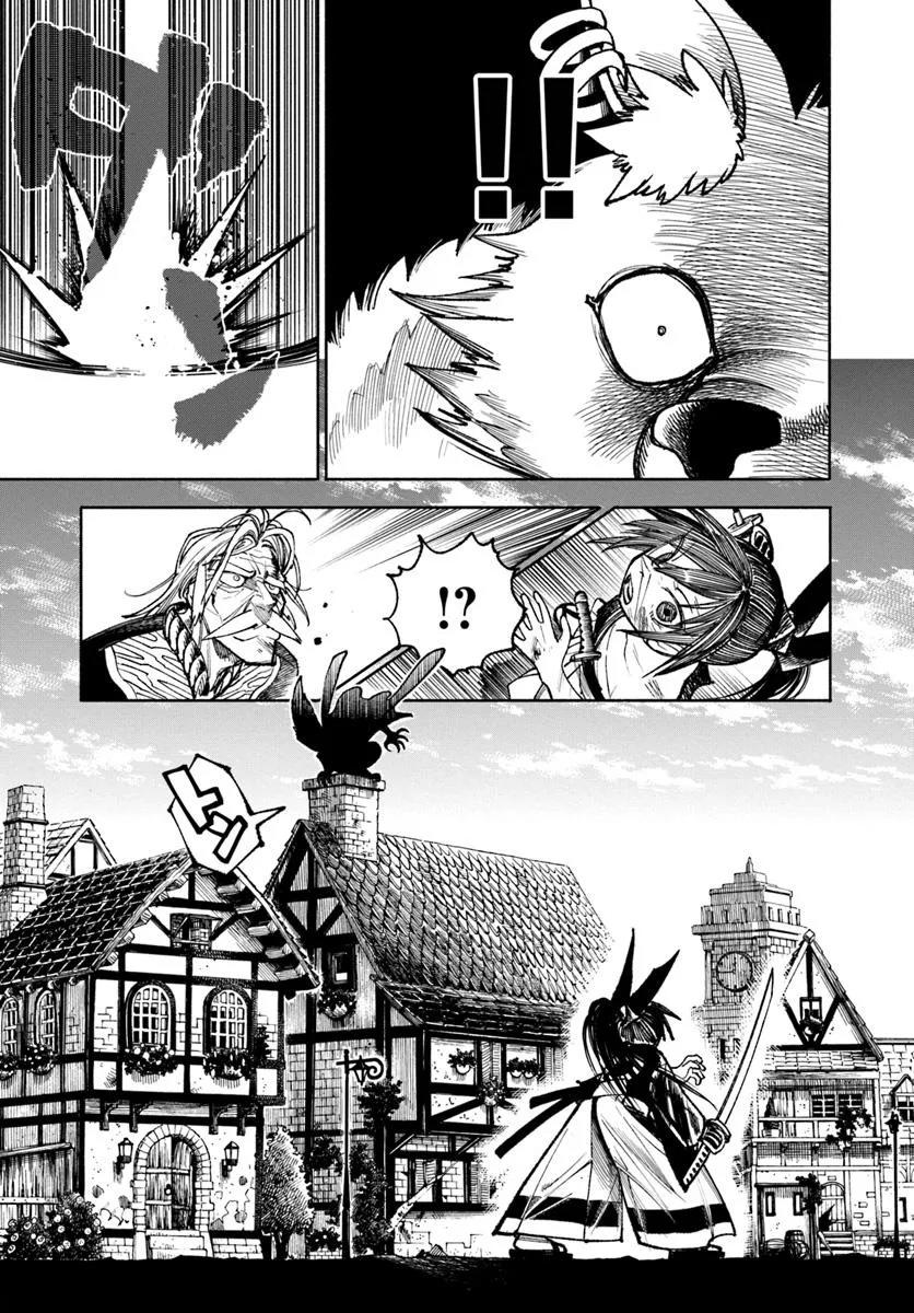 Isekai Samurai Chapter 32 38