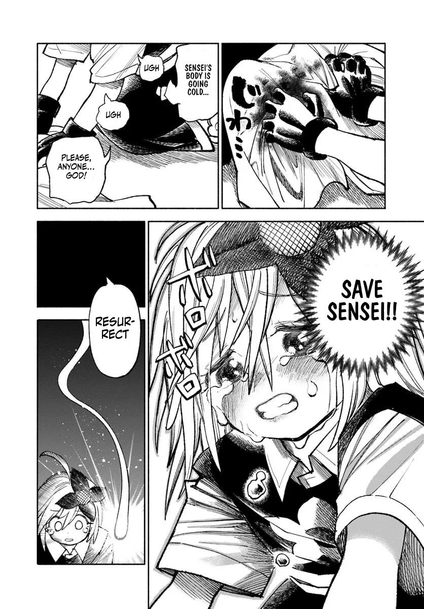 Isekai Samurai Chapter 32 47