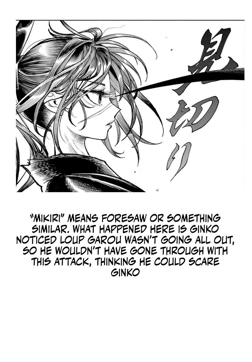 Isekai Samurai Chapter 32 50