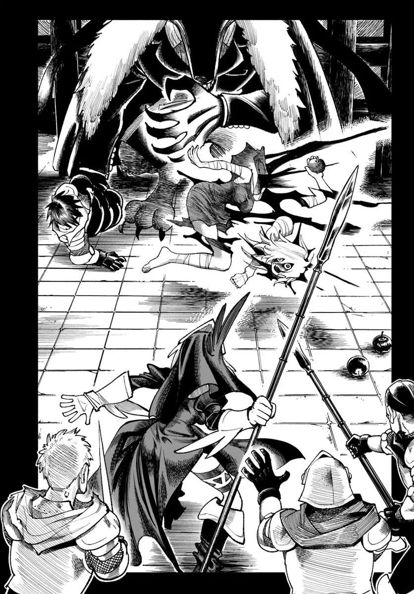 Isekai Samurai Chapter 33 18