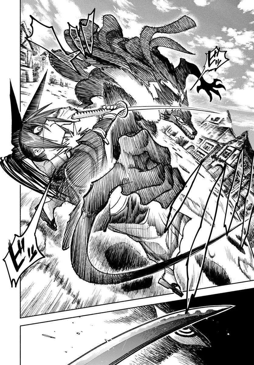 Isekai Samurai Chapter 33 29