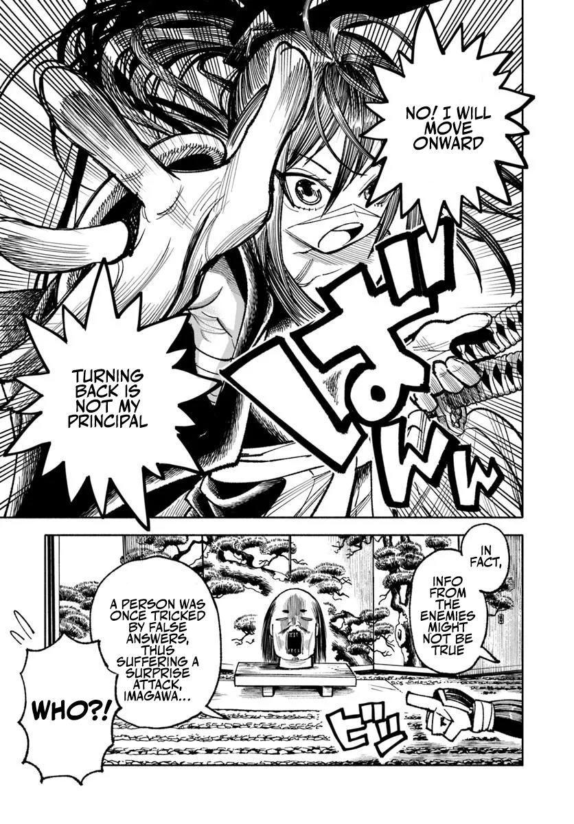 Isekai Samurai Chapter 34 29