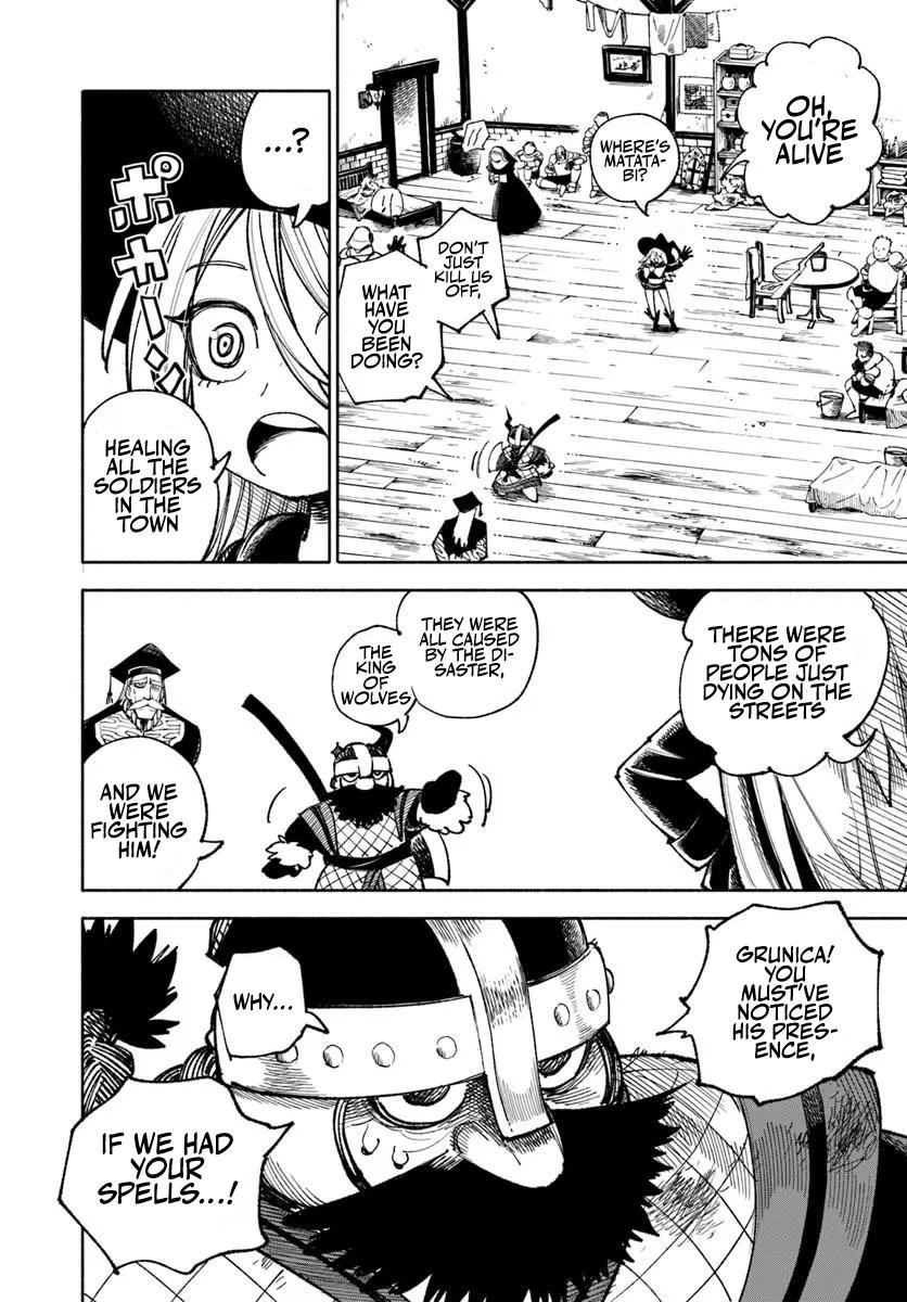 Isekai Samurai Chapter 34 48